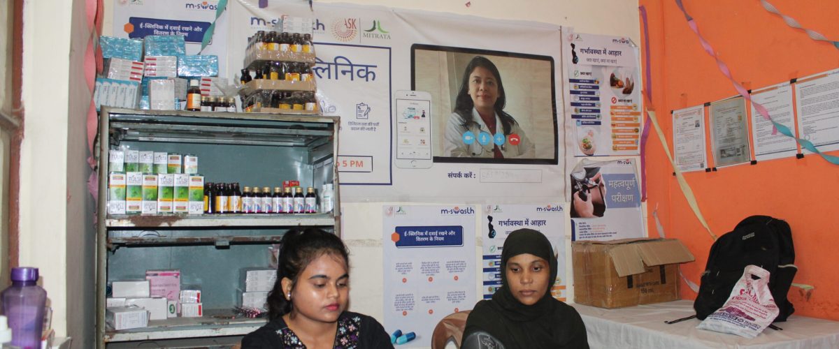 Access-to-Digital-Health-Care (1)